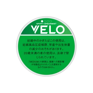 glo Hilo