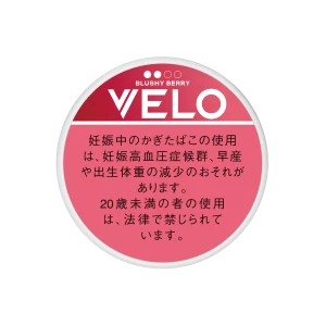 glo Hilo