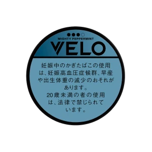 glo Hilo