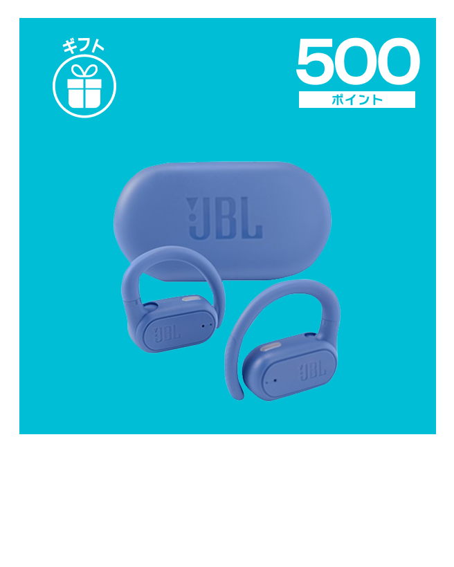 JBL