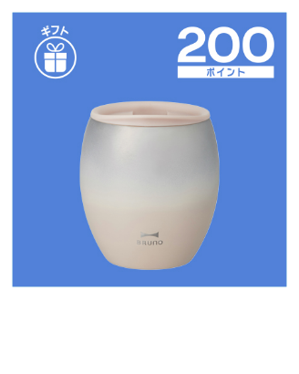200pt_tumbler