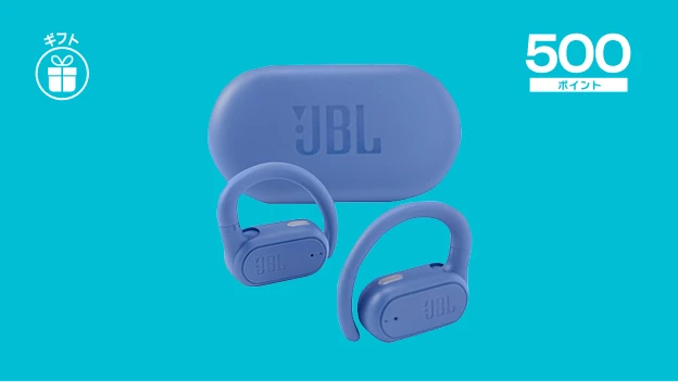 JBL