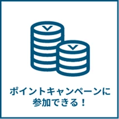Benefit