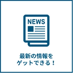Benefit